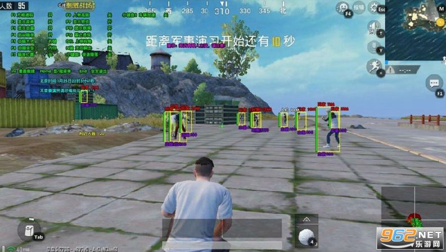 pubg地铁《神话》辅助内测一周无禁网无闪退